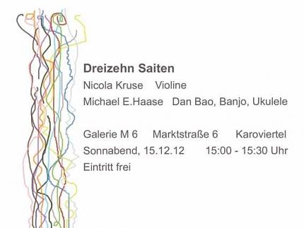 Karo Shopping Music: Dreizehn Saiten