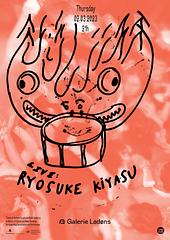 Ryosuke Kiyasu (solo) + Louise Vind Nielsen: "Moshpit" (Ausstellung)