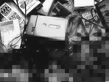 > Split >> Tape Night