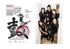 Crouching Tiger - Hidden Dragon