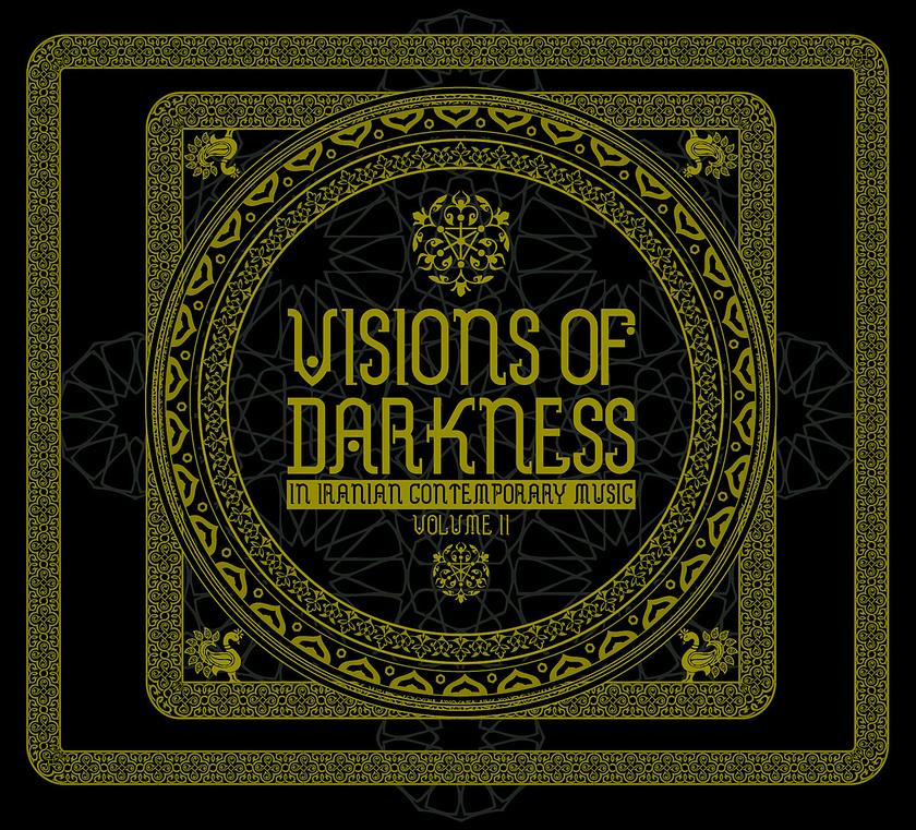archive & augenzeugen: V.A. - Visions Of Darkness: Volume II, Disk 1/Cold Spring