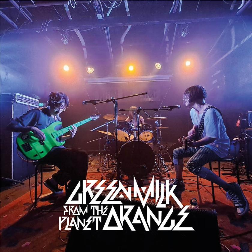 Green Milk From The Planet Orange (JP)