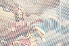 Raga Trigger Part II