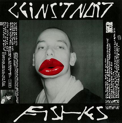 archive & augenzeugen: Geins't Naït – Fishes/Klanggalerie