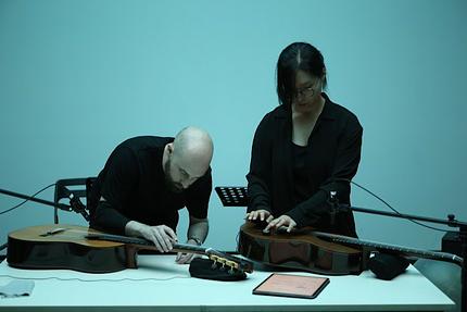 Leihkörper · borrowed body - TONALi SAAL