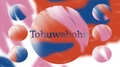 Tohuwabohu – Studenten-Konzert der HFMT